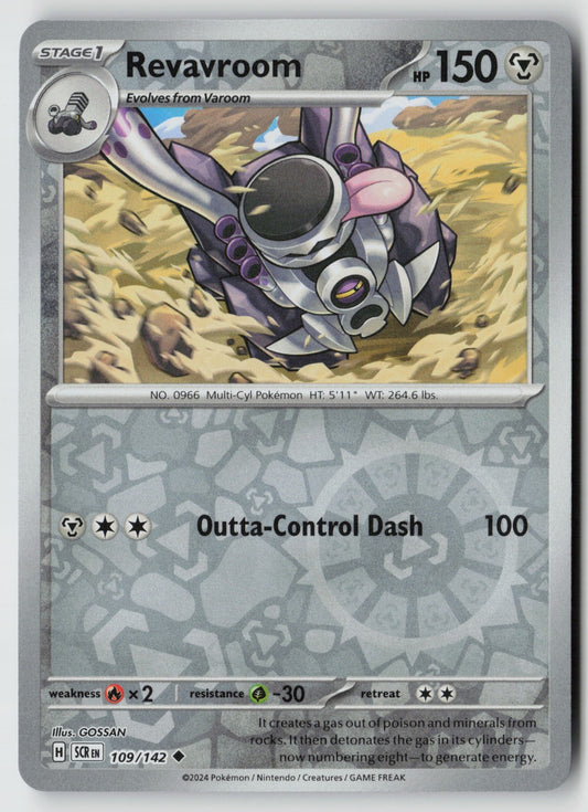 Revavroom 109/142 SV07: Stellar Crown Uncommon Reverse Holo NM GOSSAN