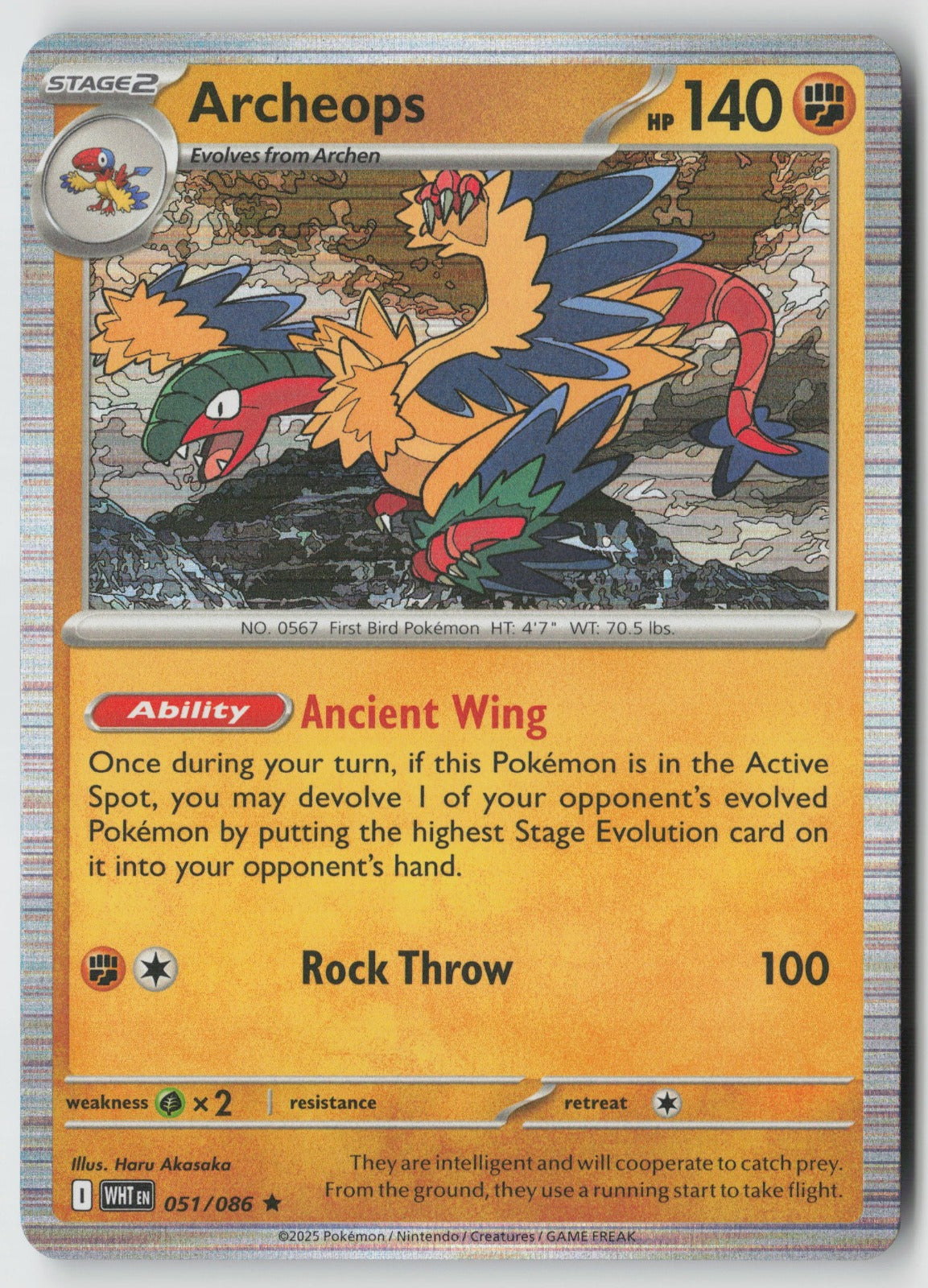 Archeops 051/086 SV: White Flare Rare Holo NM Haru Akasaka