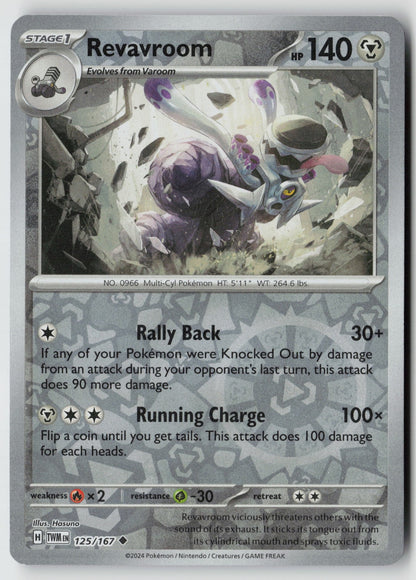 Revavroom 125/167 SV06: Twilight Masquerade Uncommon Reverse Holo NM Hasuno