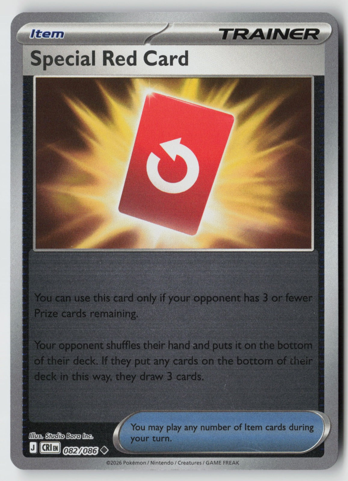 Special Red Card 082/086 ME04: Chaos Rising Uncommon Reverse Holo NM