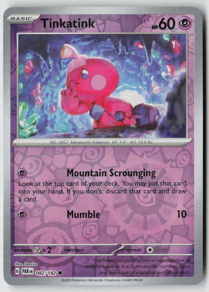 Tinkatink 082/182 SV04: Paradox Rift Common Reverse Holo NM Teeziro
