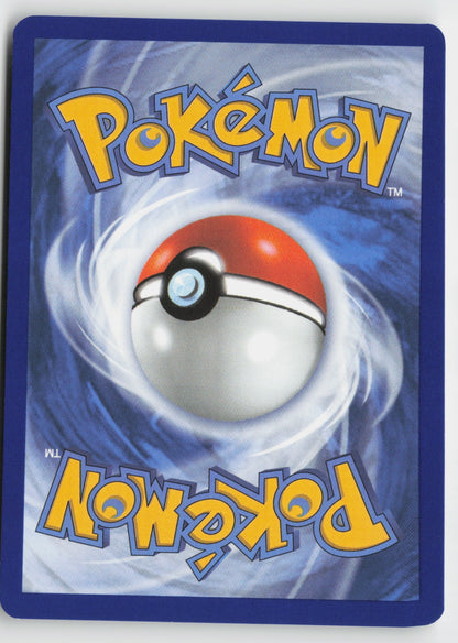 Amoonguss 011/086 SV: Black Bolt Uncommon Reverse Holo NM Kurata So