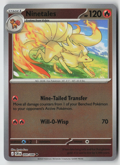 Ninetales 009/086 ME04: Chaos Rising Uncommon Reverse Holo NM Ryuta Fuse