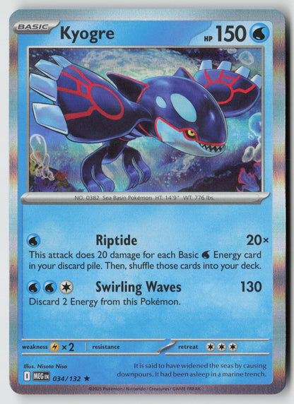 Kyogre 034/132 ME01: Mega Evolution Rare Holo NM Nisota Niso