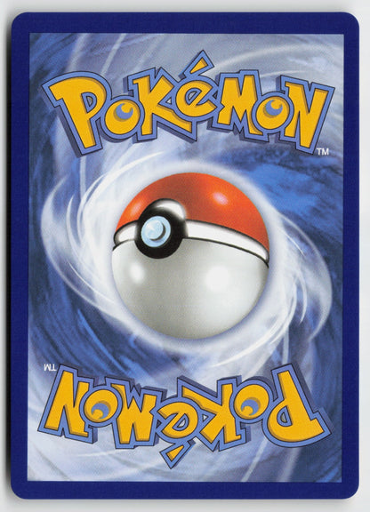 Mega Kangaskhan ex 104/132 ME01: Mega Evolution Double Rare Holo NM