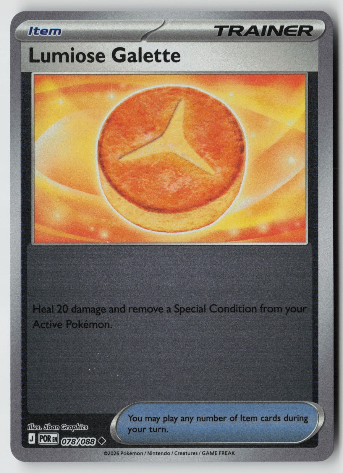 Lumiose Galette 078/088 ME03: Perfect Order Uncommon Reverse Holo NM
