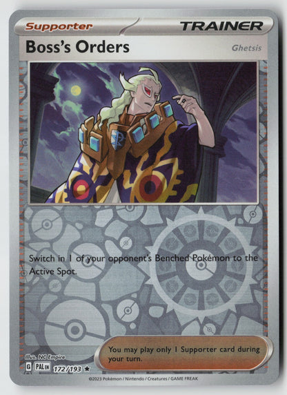 Huntail 055/182 SV10: Destined Rivals Uncommon Reverse Holo NM Ayako Ozaki