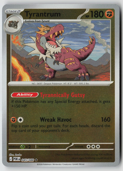 Tyrantrum 045/088 ME03: Perfect Order Rare Reverse Holo NM Dsuke