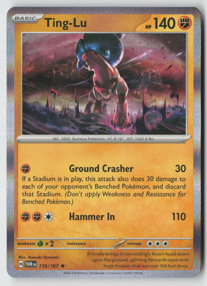 Ting-Lu 110/167 SV06: Twilight Masquerade Rare Holo NM Anesaki Dynamic