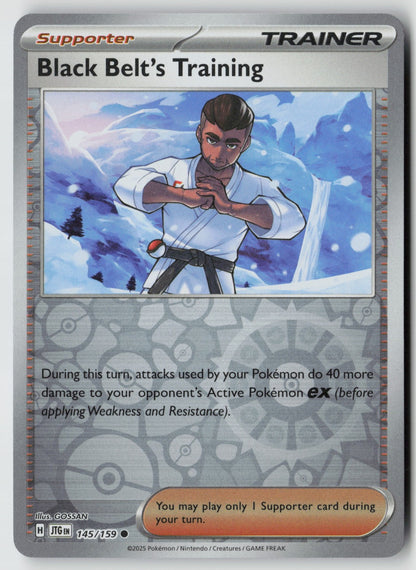 Black Belt's Training 145/159 SV09: Journey Together Common Reverse Holo NM