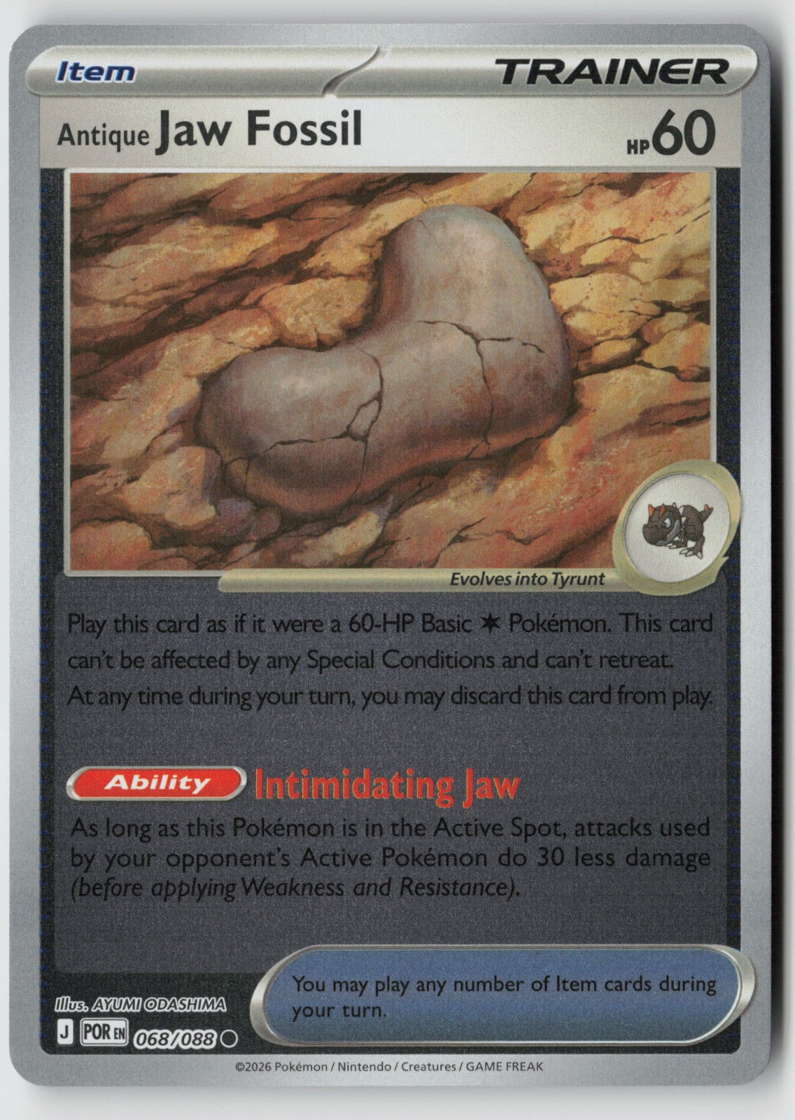 Antique Jaw Fossil 068/088 ME03: Perfect Order Common Reverse Holo NM