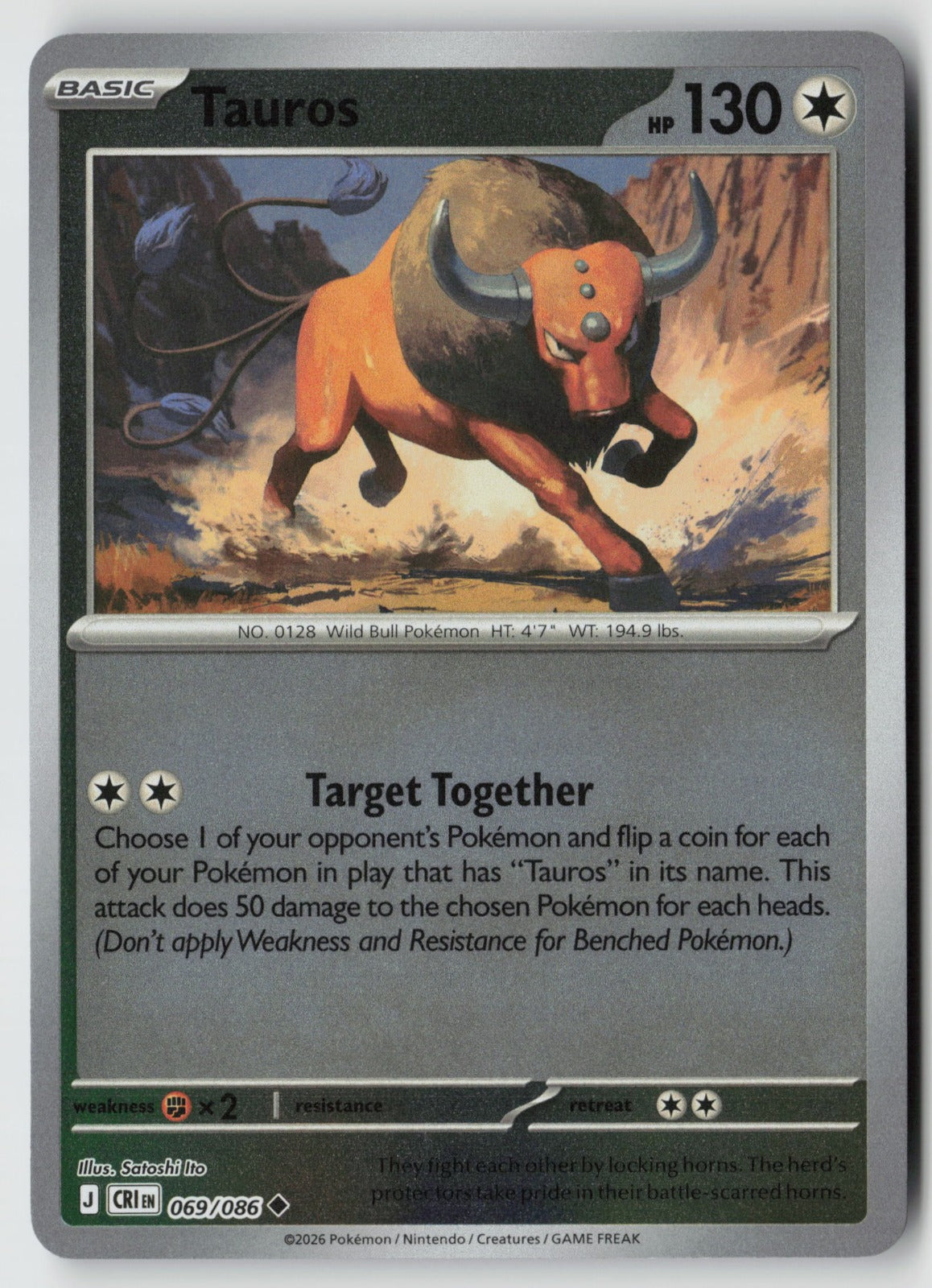 Tauros 069/086 ME04: Chaos Rising Uncommon Reverse Holo NM Satoshi Ito