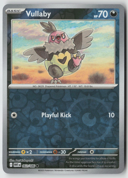 Vullaby 063/086 SV: White Flare Common Reverse Holo NM Pani Kobayashi