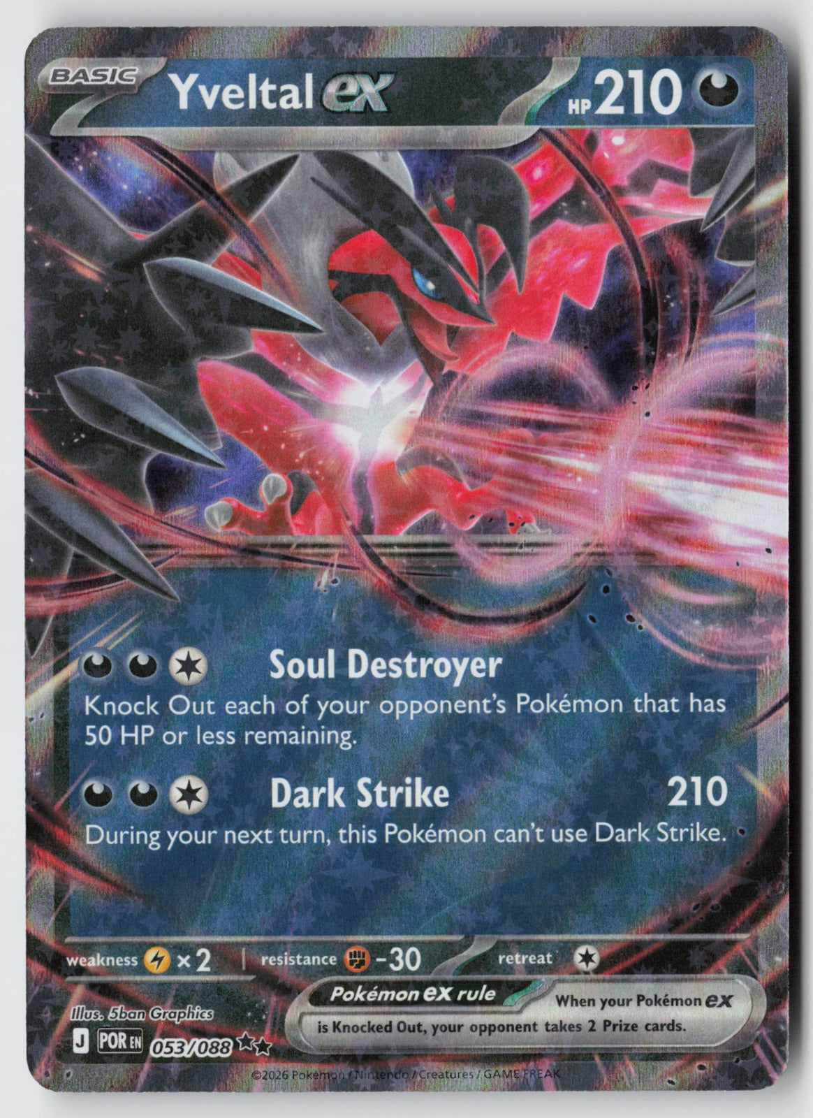 Yveltal ex 053/088 ME03: Perfect Order Double Rare Holo NM 5ban Graphics
