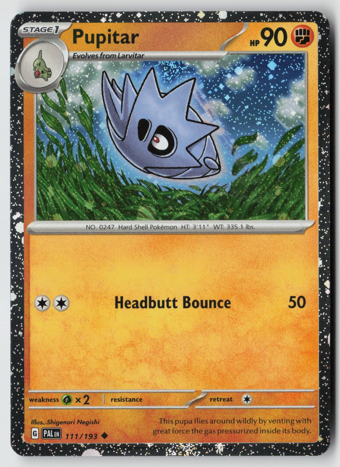 Pupitar (Cosmo Foil) 111/193  Promo Holo NM Shigenori Negishi