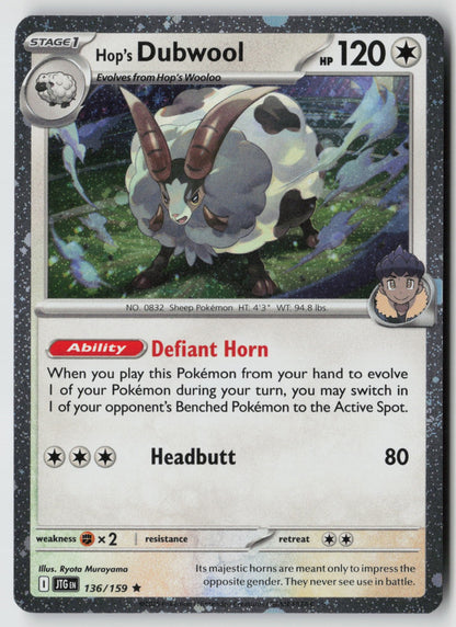 Hop's Dubwool (Cosmos Holo) 136/159  Holo Rare NM Ryota Murayama
