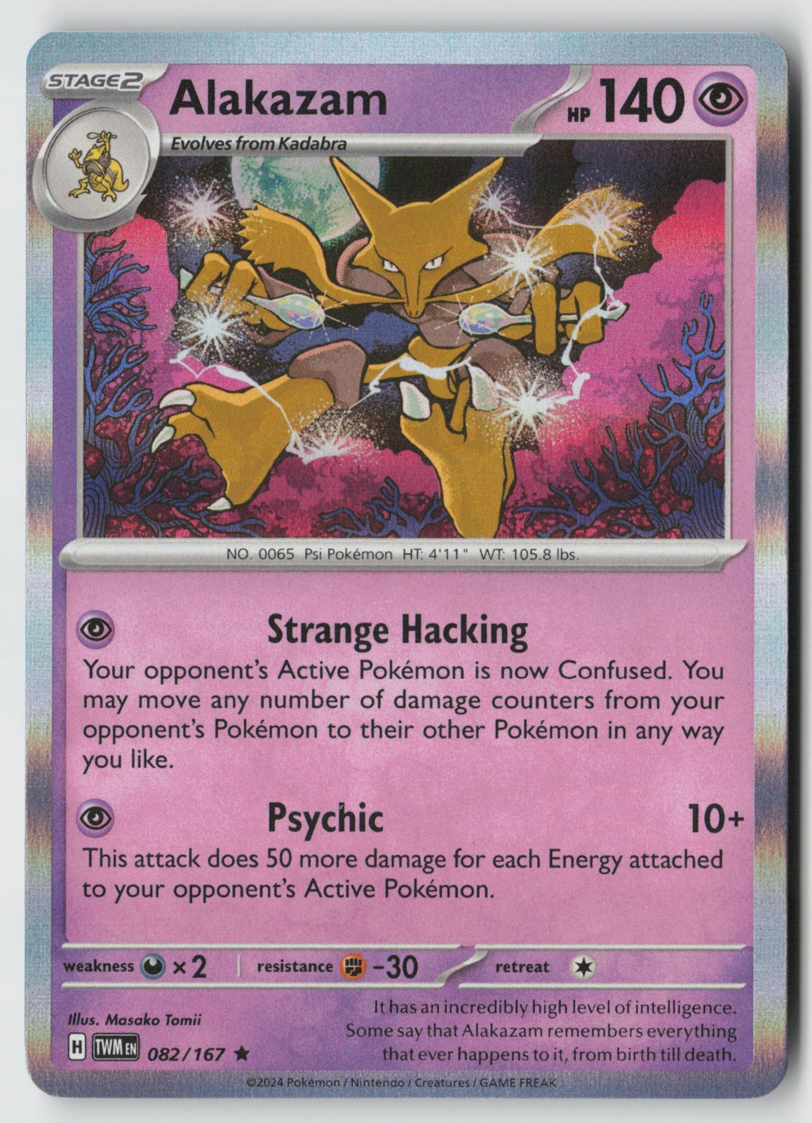 Alakazam 082/167 SV06: Twilight Masquerade Rare Holo NM Masaka Tomii