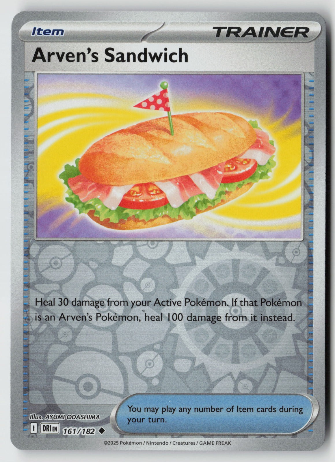 Arven's Sandwich 161/182 SV10: Destined Rivals Uncommon NM Teeziro