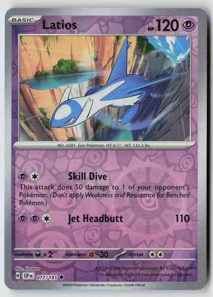 Latios 077/191 SV08: Surging Sparks Uncommon Reverse Holo NM kantaro