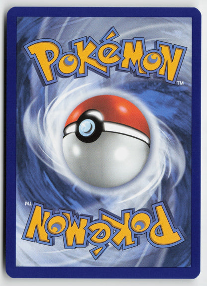 Froakie 039/142 SV07: Stellar Crown Common Reverse Holo NM MINAMINAMI Take