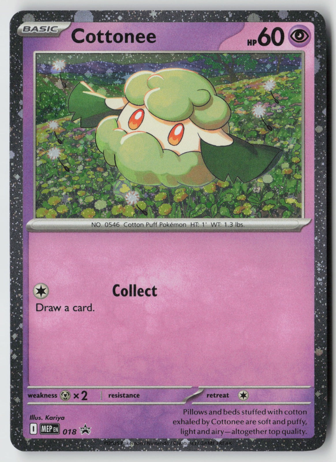 Cottonee (Cosmos Holo) 018 ME: Mega Evolution Promo Promo Holo NM Kariya