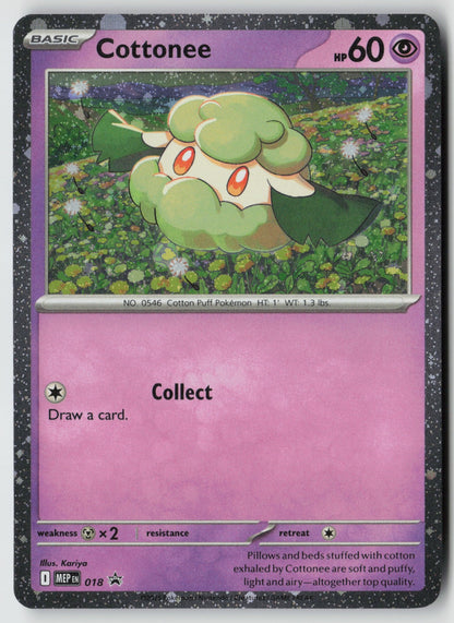 Cottonee (Cosmos Holo) 018 ME: Mega Evolution Promo Promo Holo NM Kariya