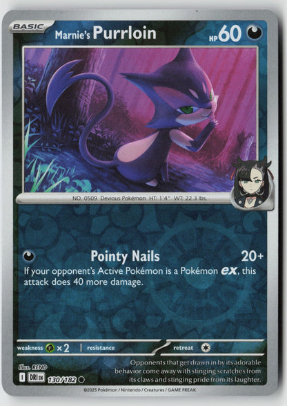 Marnie's Purrloin 130/182 SV10: Destined Rivals Common Reverse Holo NM