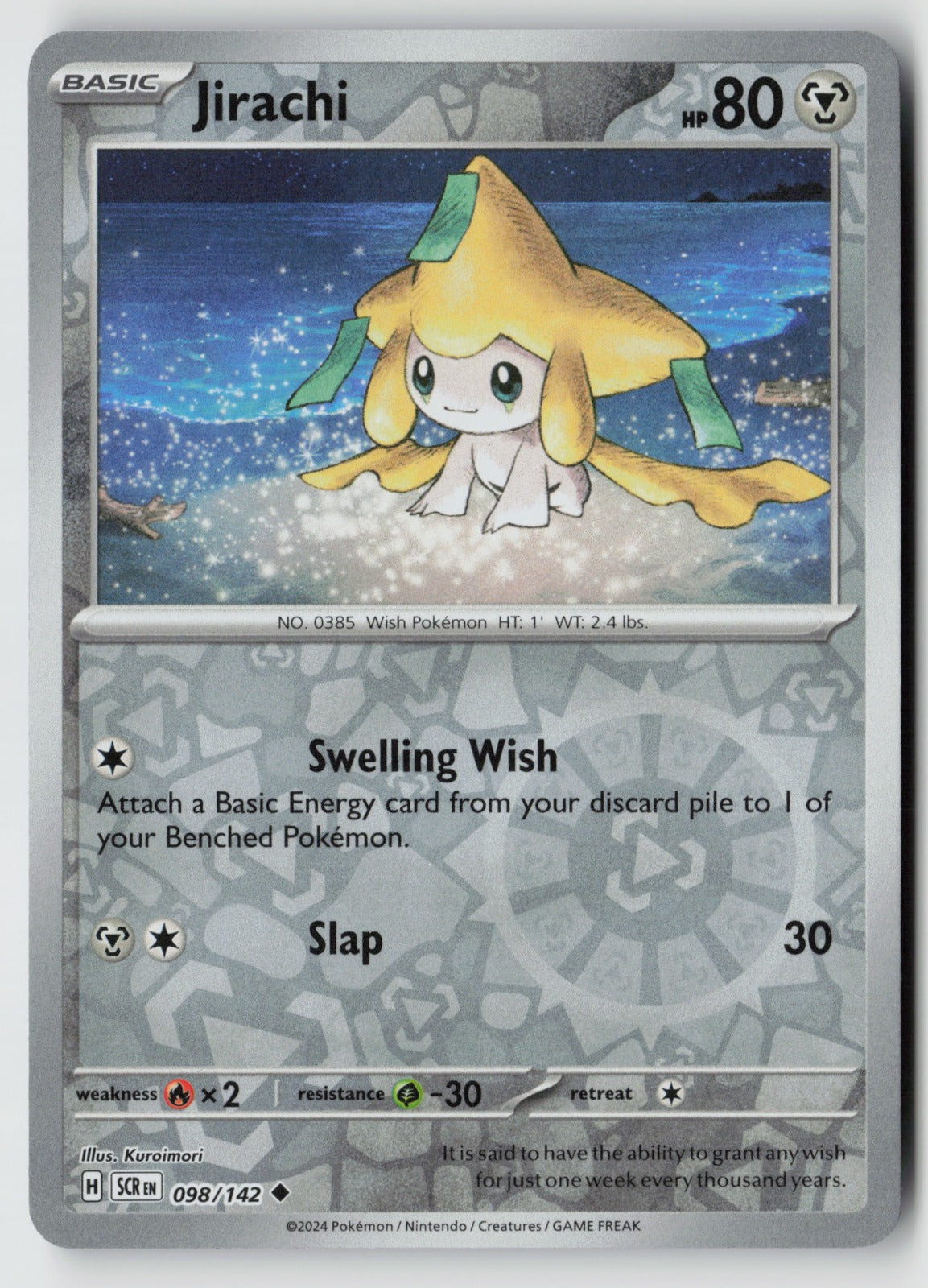 Jirachi 098/142 SV07: Stellar Crown Uncommon Reverse Holo NM Kuroimori