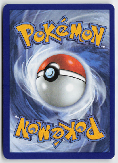 Clawitzer 038/132 ME01: Mega Evolution Rare Holo NM Anesaki Dynamic
