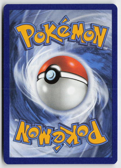Sobble 039/132 ME01: Mega Evolution Common Reverse Holo NM Taira Akitsu
