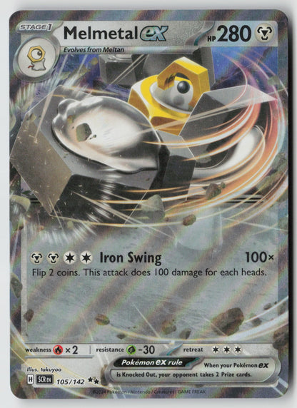 Melmetal ex 105/142 SV07: Stellar Crown Double Rare Holo NM takuyoa