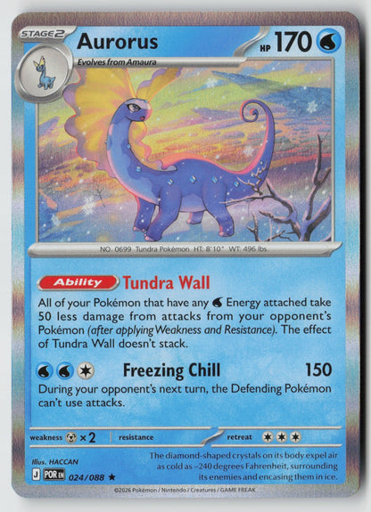 Aurorus 024/088 ME03: Perfect Order Rare Holo NM HACCAN