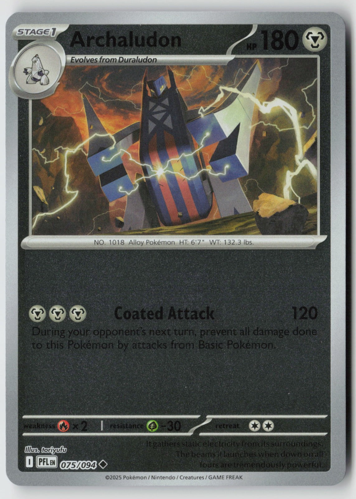 Archaludon 075/094 ME02: Phantasmal Flames Uncommon Reverse Holo NM toriyufu