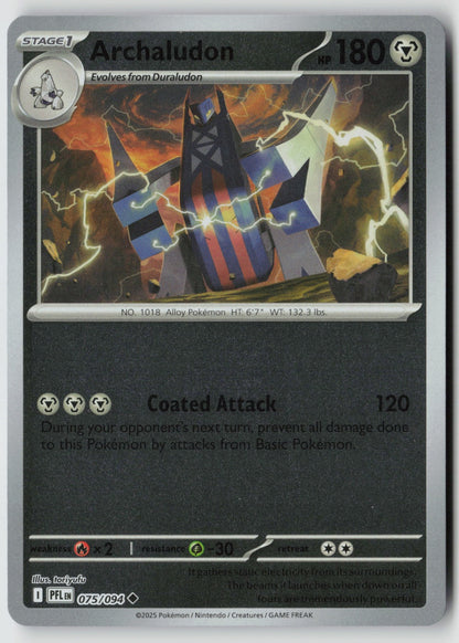 Archaludon 075/094 ME02: Phantasmal Flames Uncommon Reverse Holo NM toriyufu