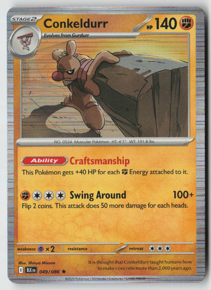 Conkeldurr 049/086 SV: Black Bolt Rare Holo NM Shinya Mizuno