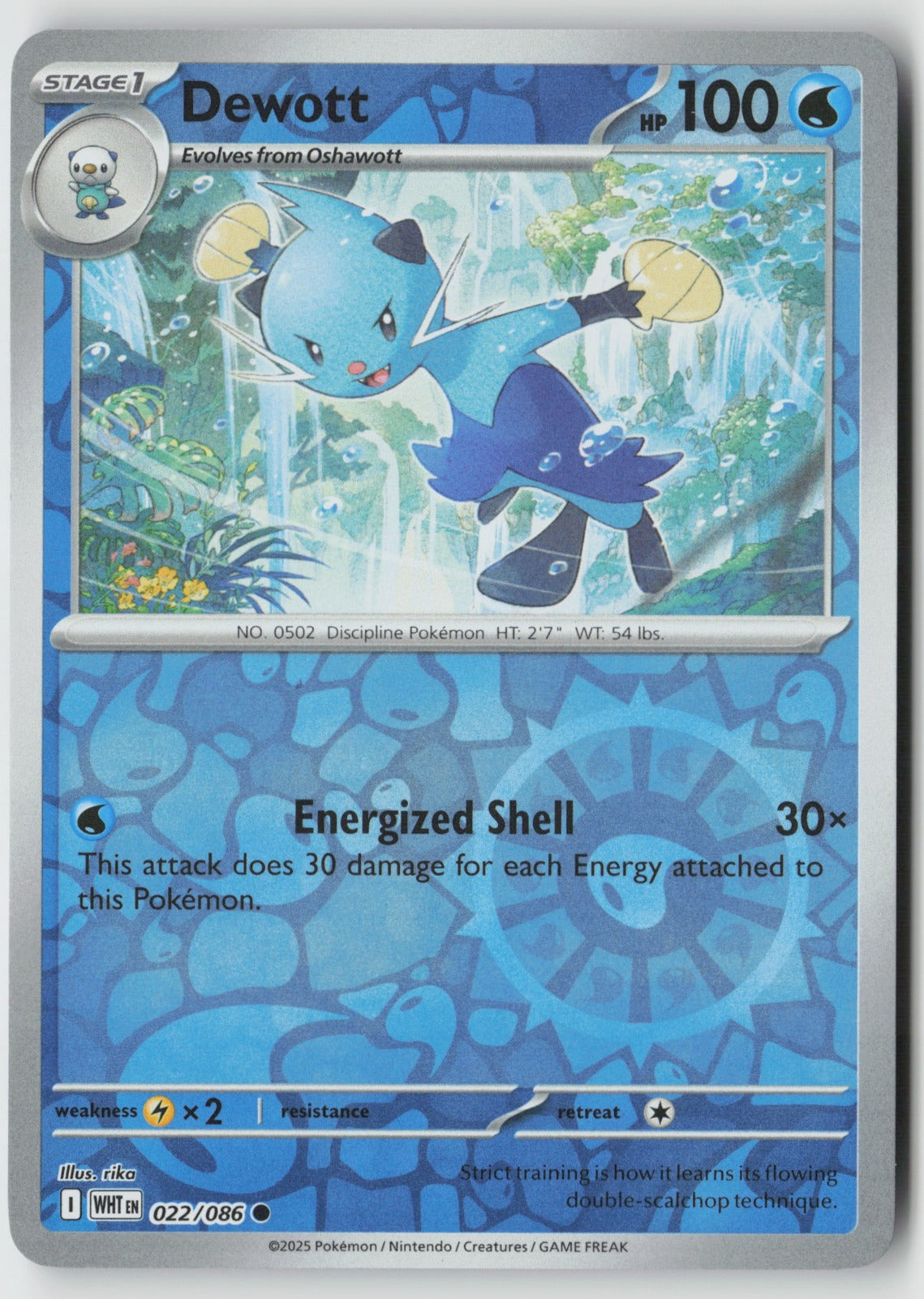 Dewott 022/086 SV: White Flare Common Reverse Holo NM rika