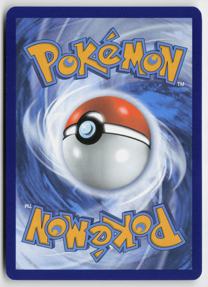 Victreebel 071/165 SV: Scarlet & Violet 151 Uncommon Reverse Holo NM Jerky
