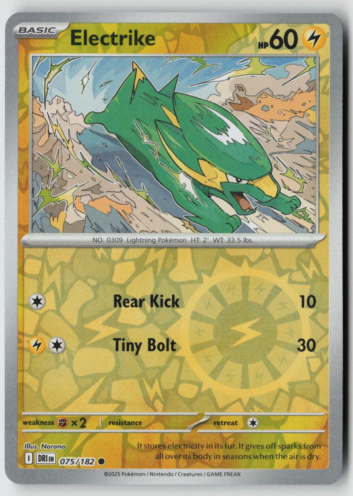 Electrike 075/182 SV10: Destined Rivals Common Reverse Holo NM Yoshimi Miyoshi