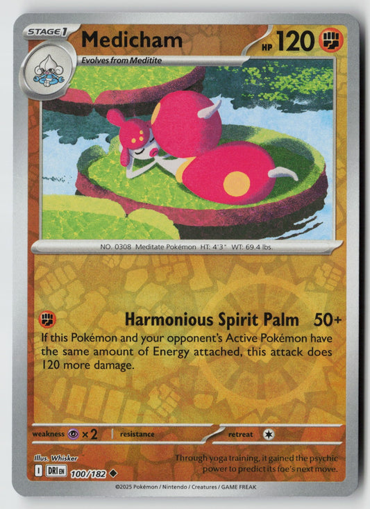 Medicham 100/182 SV10: Destined Rivals Uncommon Reverse Holo NM 5ban Graphics