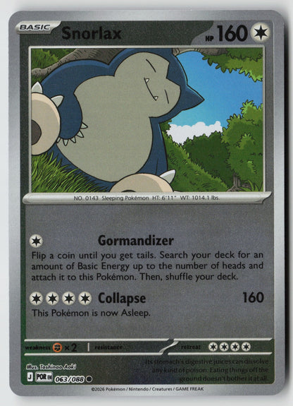 Snorlax 063/088 ME03: Perfect Order Common Reverse Holo NM Toshinao Aoki