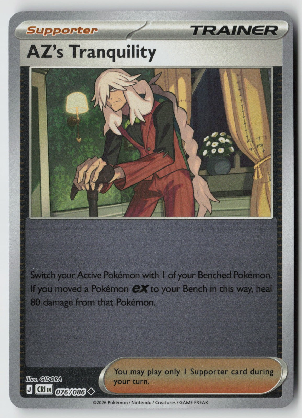 AZ's Tranquility 076/086 ME04: Chaos Rising Uncommon Reverse Holo NM GIDORA