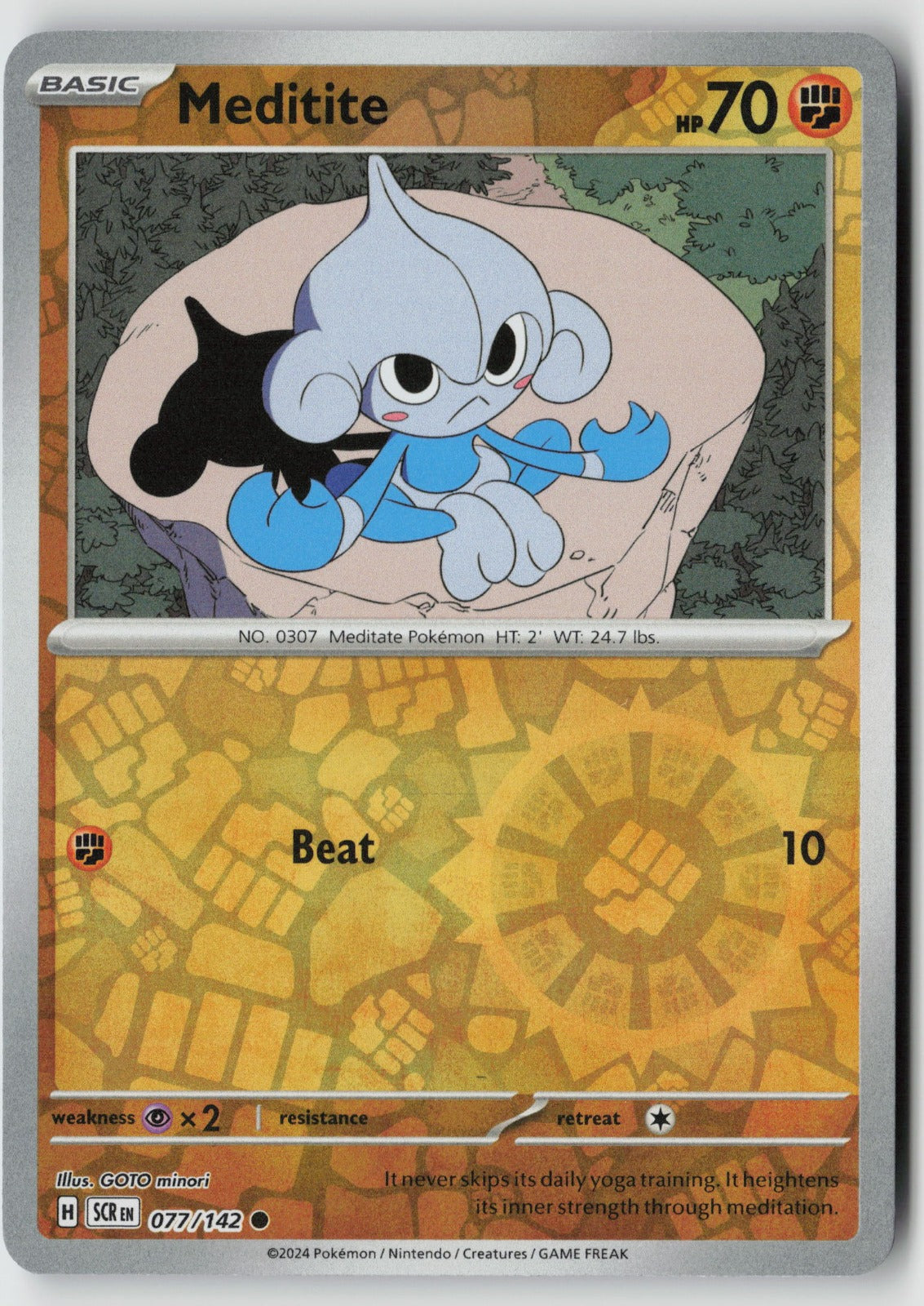 Meditite 077/142 SV07: Stellar Crown Common Reverse Holo NM GOTO minori