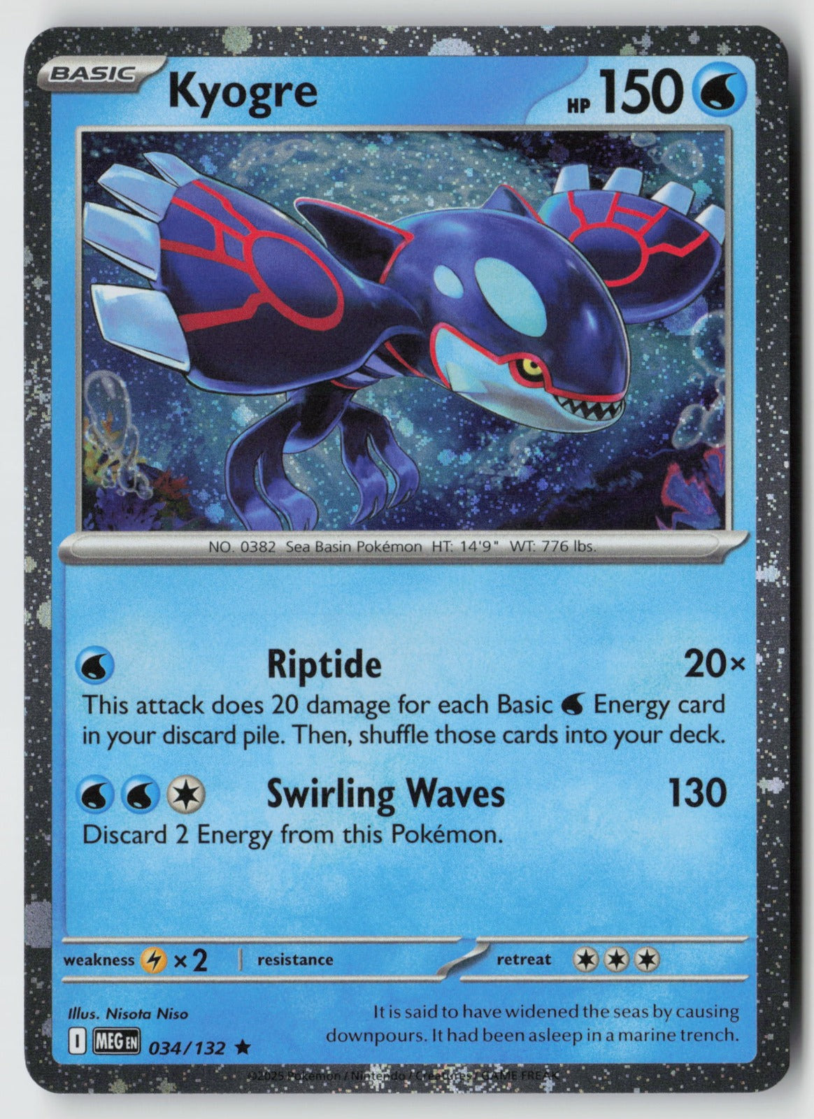 Kyogre (Cosmos Holo) 034/132  Rare Holo NM Nisota Niso