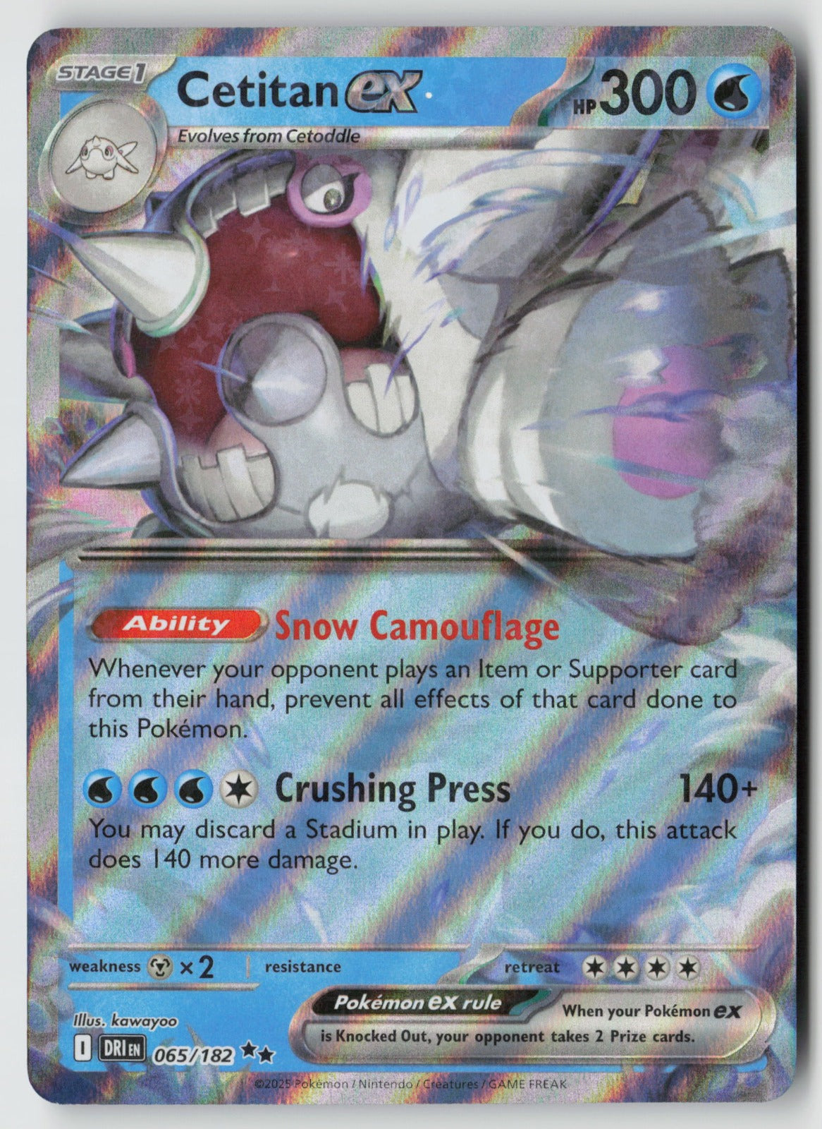Cetitan ex 065/182 SV10: Destined Rivals Double Rare Holo NM