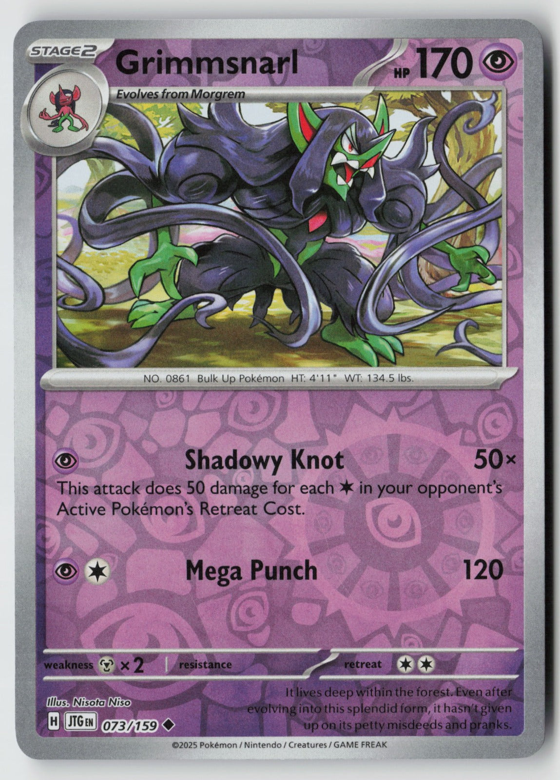 Grimmsnarl 073/159 SV09: Journey Together Uncommon Reverse Holo NM Nisota Niso