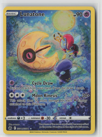 Lunatone GG11/GG70 SWSH: Crown Zenith: Galarian Gallery Ultra Rare NM sowsow