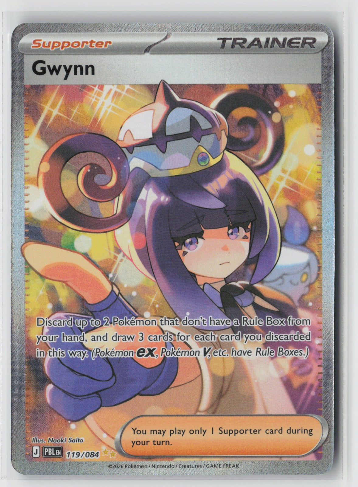 Gwynn 119/084 ME05: Pitch Black Special Illustration Rare Holo NM Naoki Saito