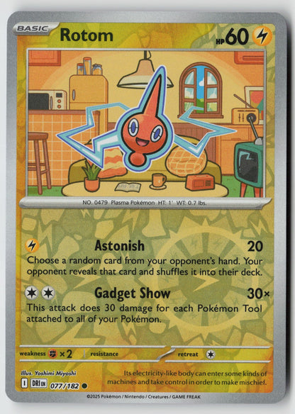 Rotom 077/182 SV10: Destined Rivals Common Reverse Holo NM matazo