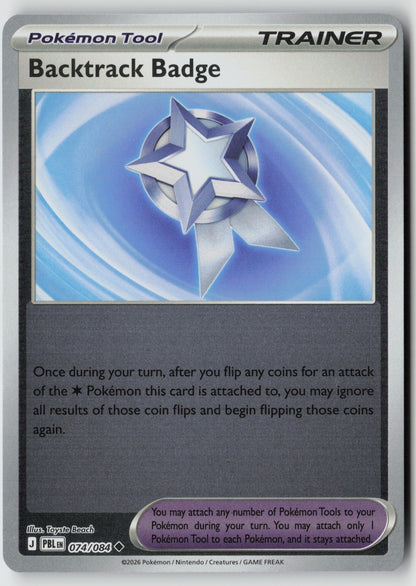 Backtrack Badge 074/084 ME05: Pitch Black Uncommon Reverse Holo NM Toyste Beach