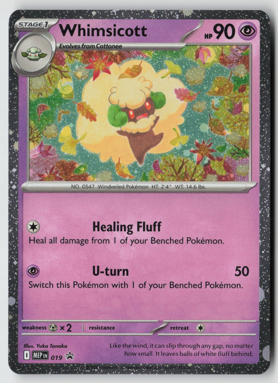 Whimsicott (Cosmos Holo) 019 ME: Mega Evolution Promo Promo Holo NM Yuka Tanaka